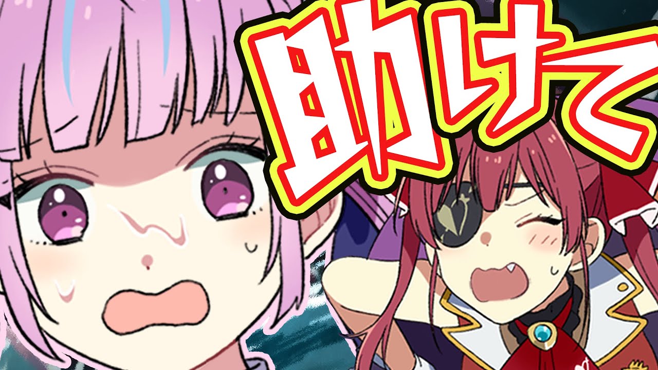 【マンガ】触手に勝ちたい女たち【