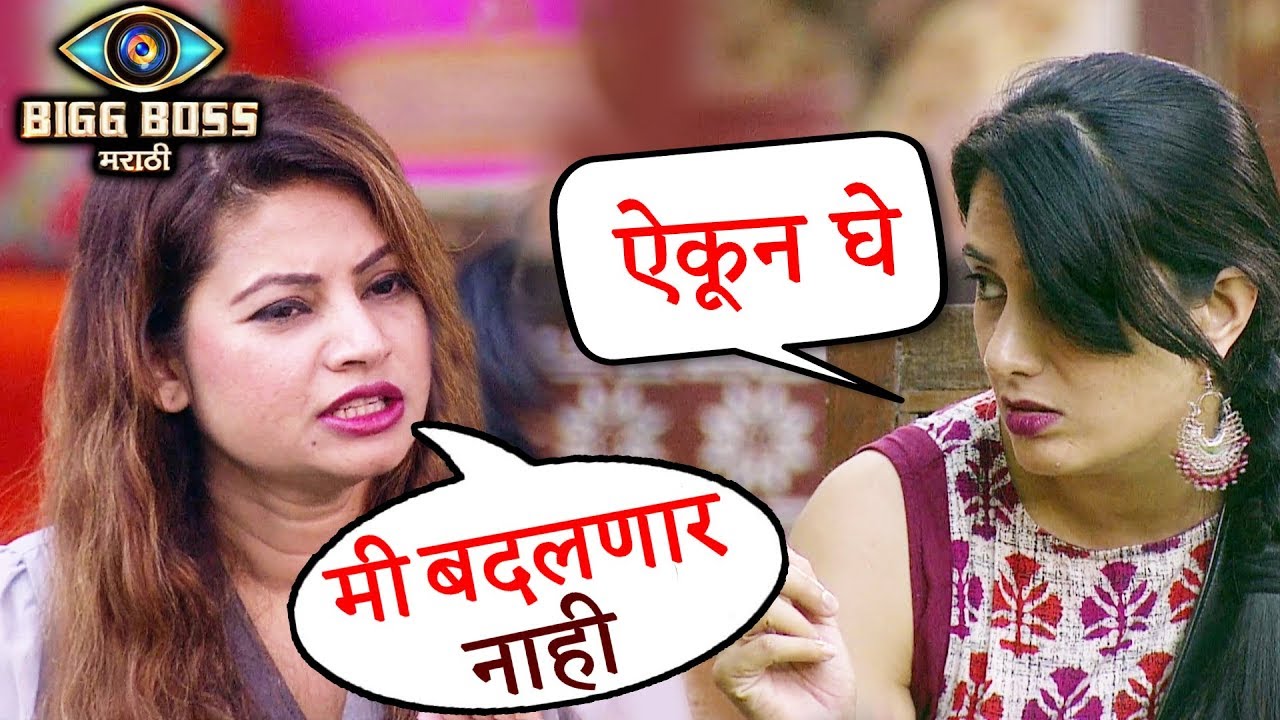 Bigg Boss Marathi: Megha Dhade REFUSES Sai Lokur's REQUEST