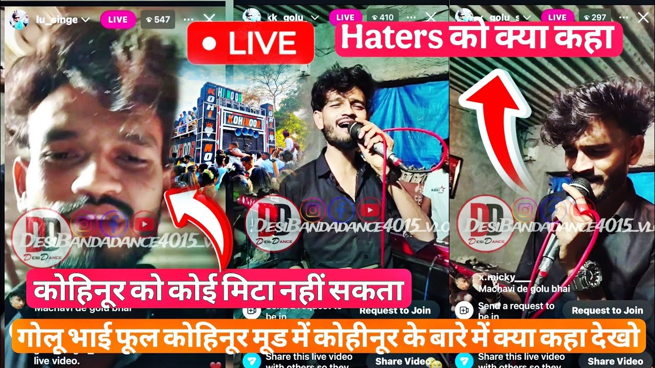 Golu Bhai Live Kohinoor Star Ke Baare Me Kya Kaha Live Me | Haters Ke Baare Me Kya Kaha Golu Bhai ne