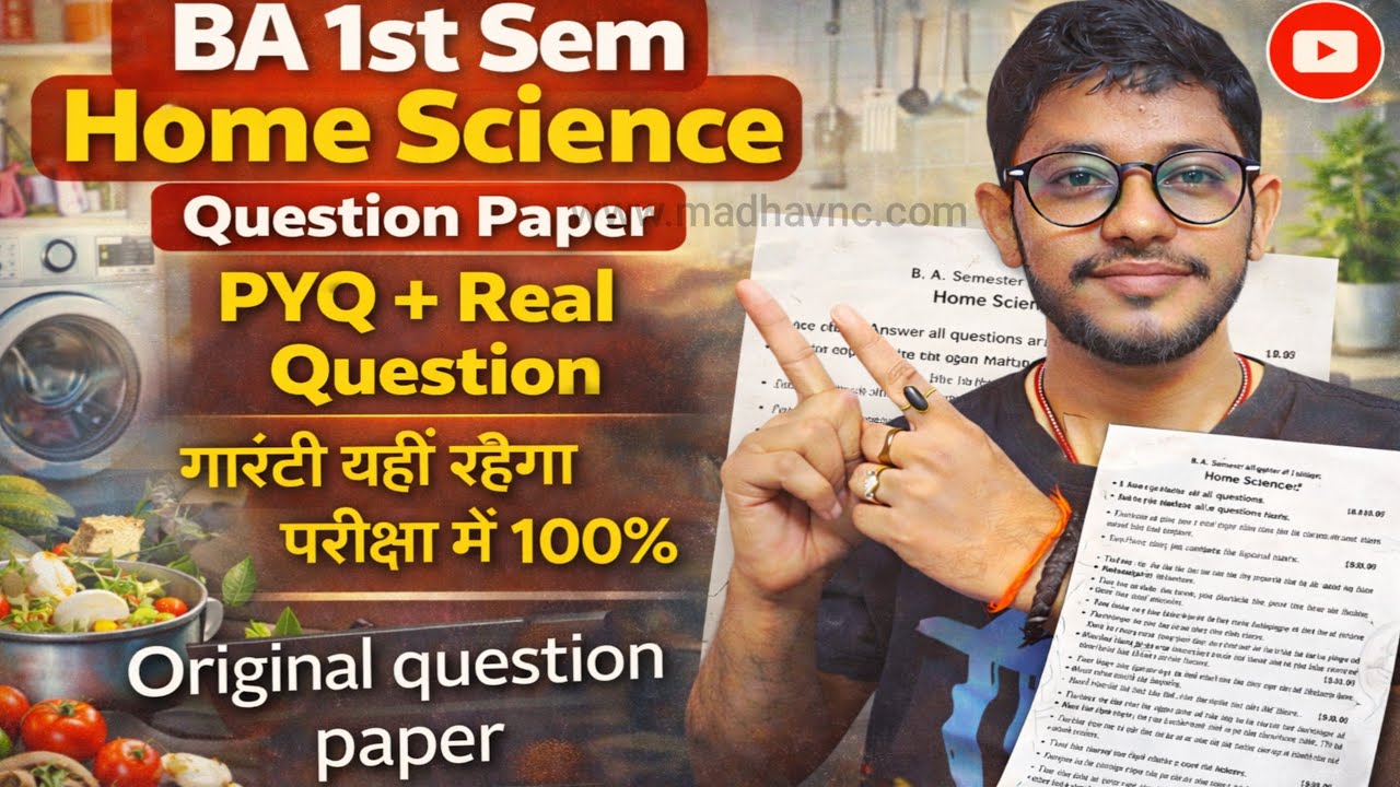 BA 1st Sem Home Science Question Paper |PYQ + Real Question 2026 |Home Science Original Questi Paper