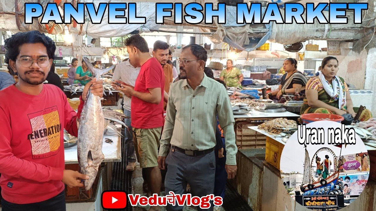 Panvel fish market | uran naka fish market | vlog no 32 | VeduचेVlog's