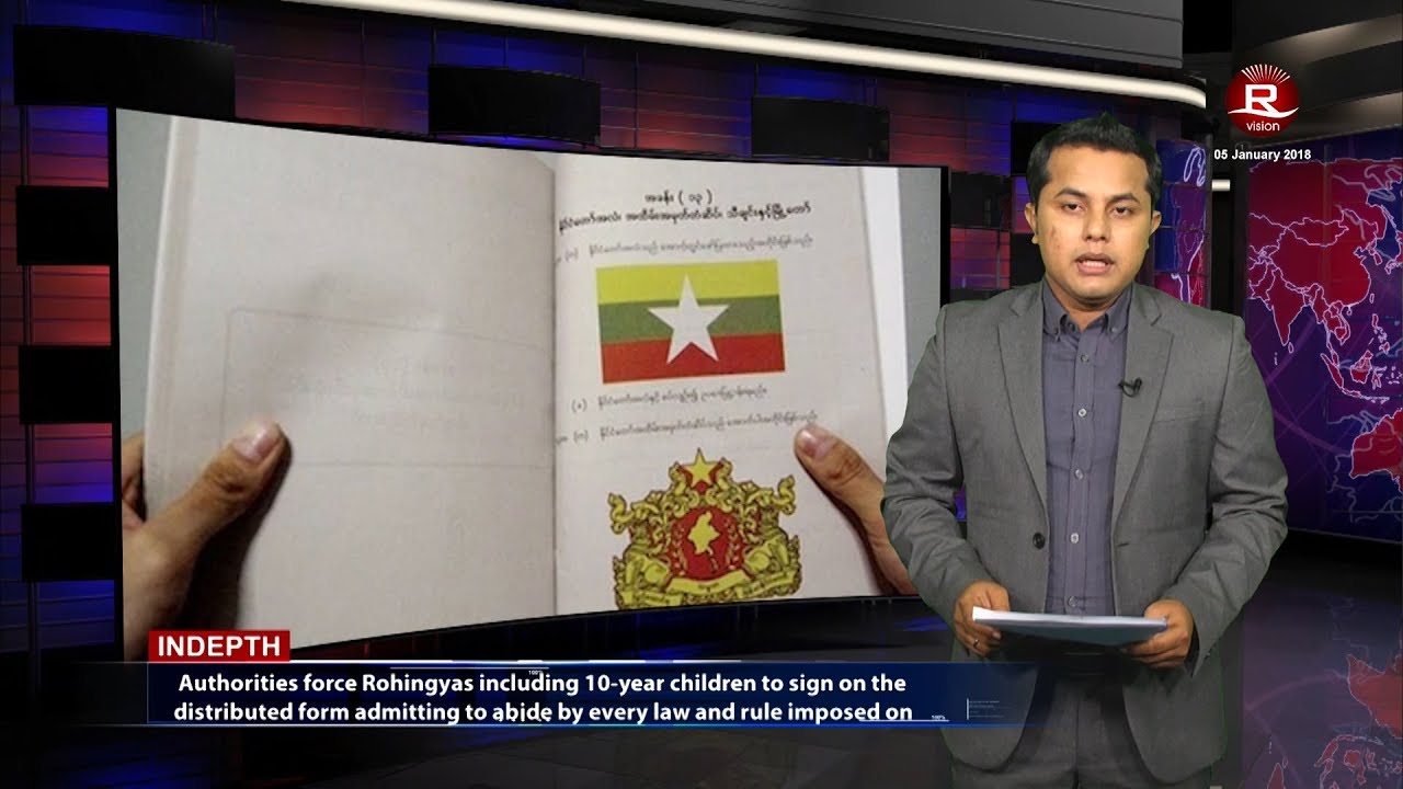 Rohingya Daily News 05 January 2018