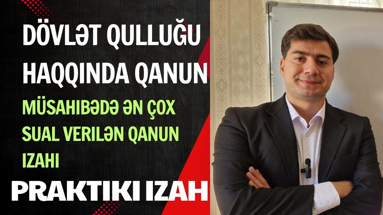 Dövlət qulluğu haqqında qanun | müsahibə üçün | Maddə 29-35