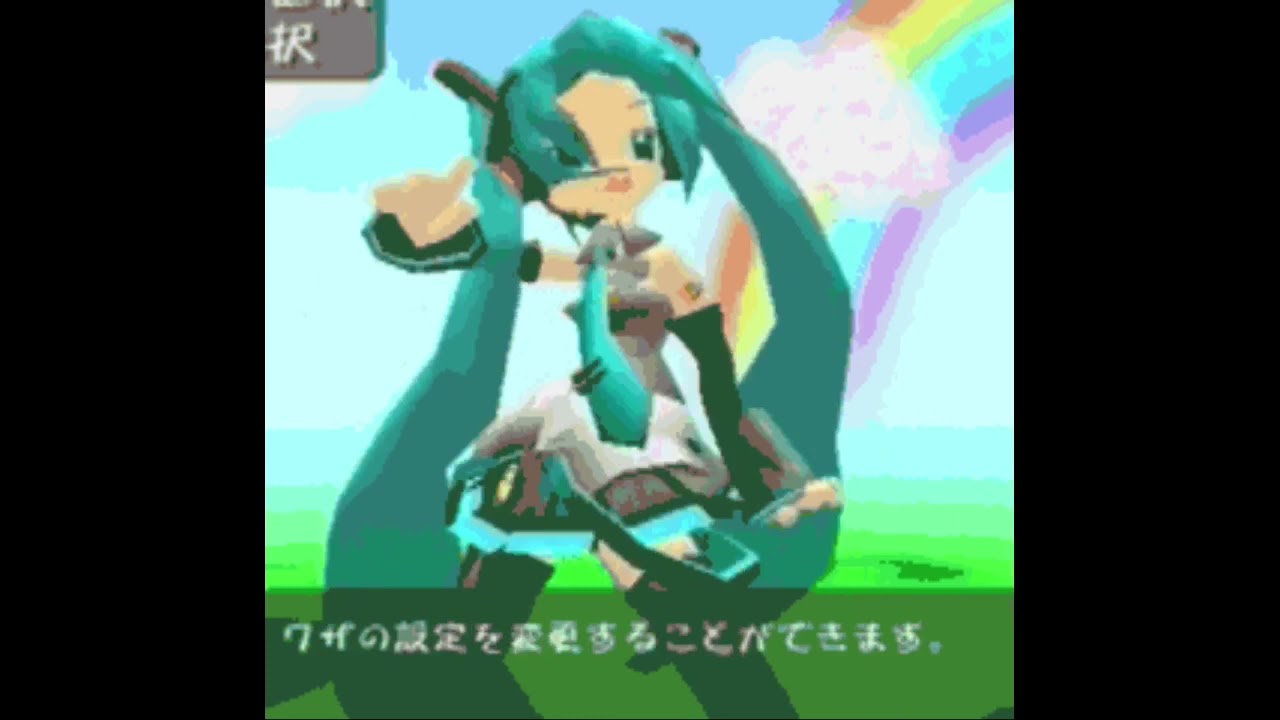 Yameii - Photon Scooter (sped up)
