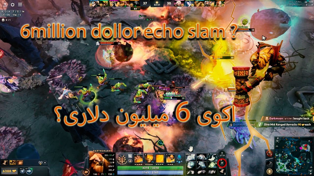 بازی دوتا 2 مود توربو فان (با بابی، اشی، ویکتور):Dota 2 Turbo Mood with Babi, Ashi, Victor
