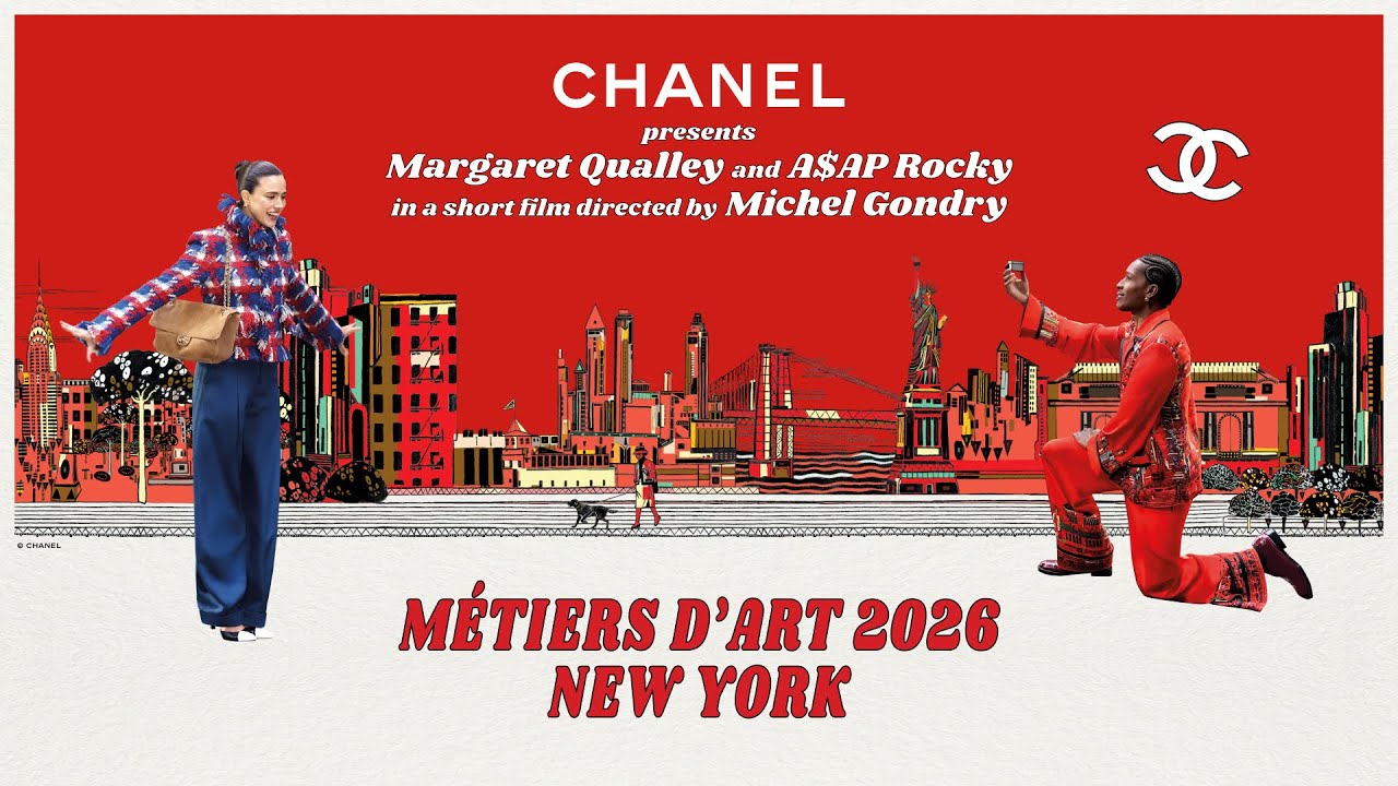 CHANEL M&eacute;tiers d&rsquo;art 2026 Show in New York &mdash; CHANEL Shows