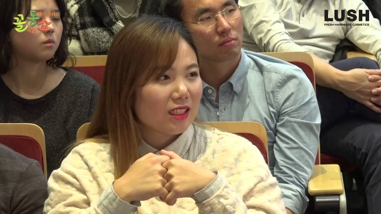 꼴통쇼 - 윤소정 편 2부/ 책 '인문학습관'의 비하인드 스토리