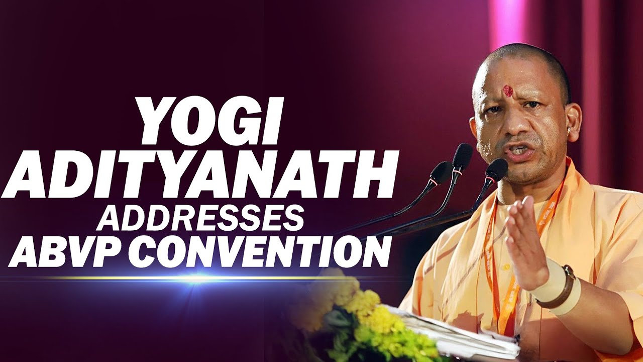 Yogi Adityanath LIVE |Closing ceremony of 70th National Convention of ABVP |Gorakhpur | UP | Sambhal