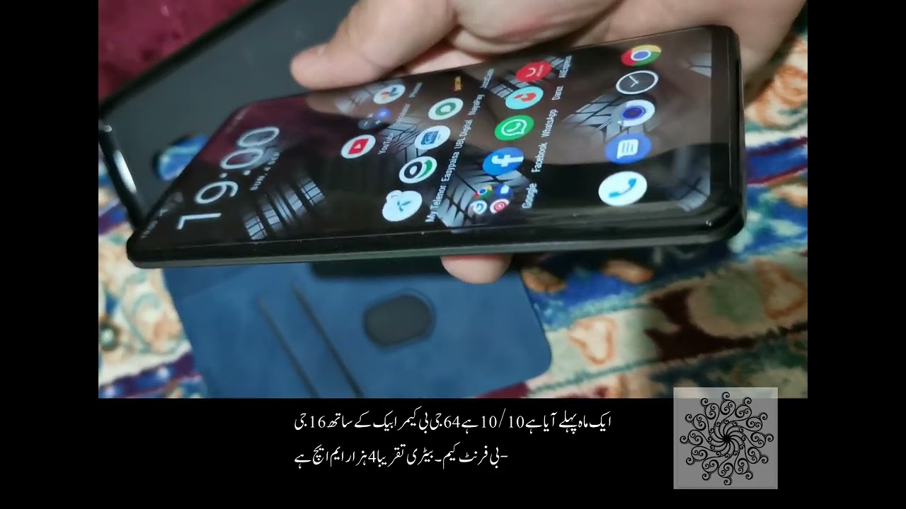 sharp aquos zero 2 price/Sharp Aquos Zero 2 Review | 8GB 256GB 240hz Refresh Rate Snapdragon 855 OLE
