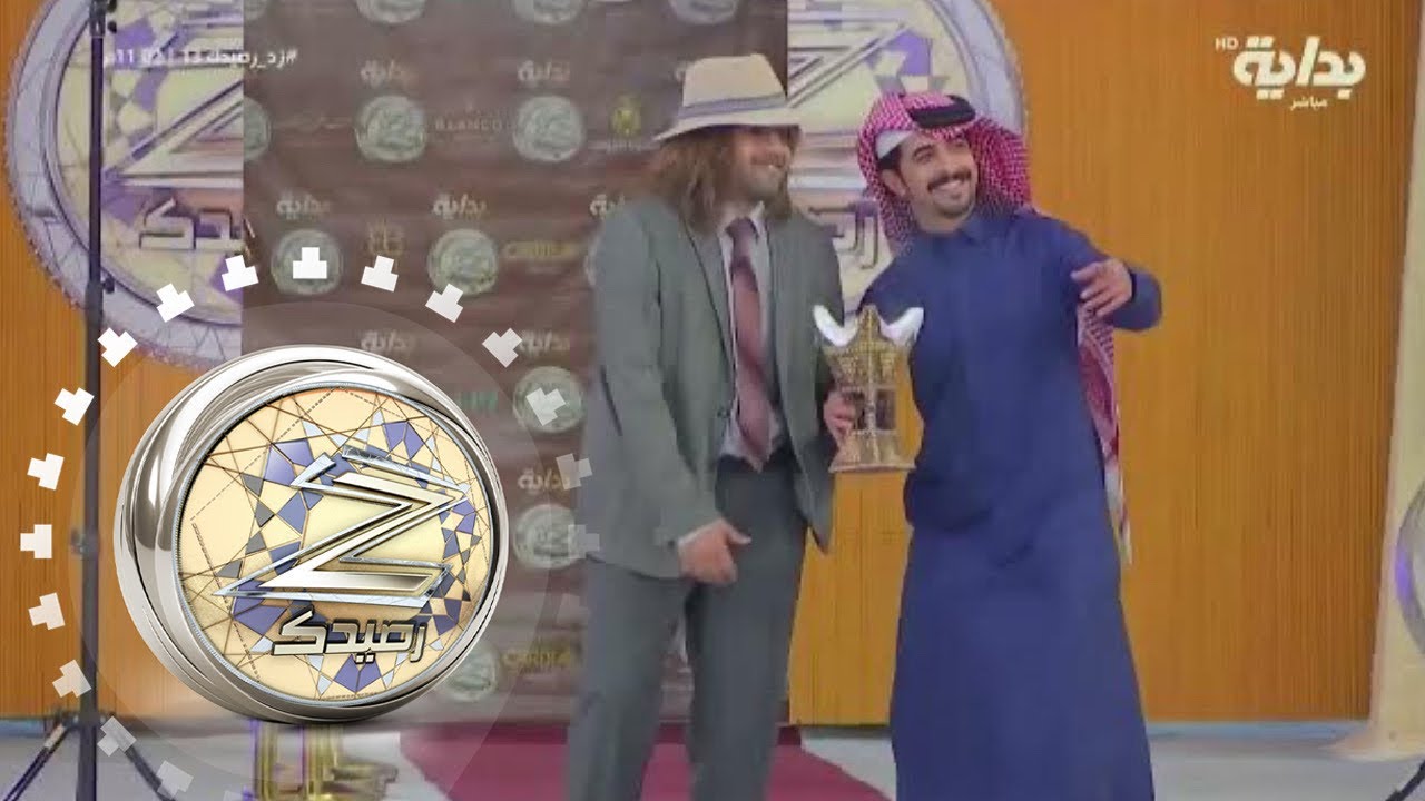 بداية فقرة النمونيه بدخولية وليد قشران ومحمد الزعيزعي | #زد_رصيدك13