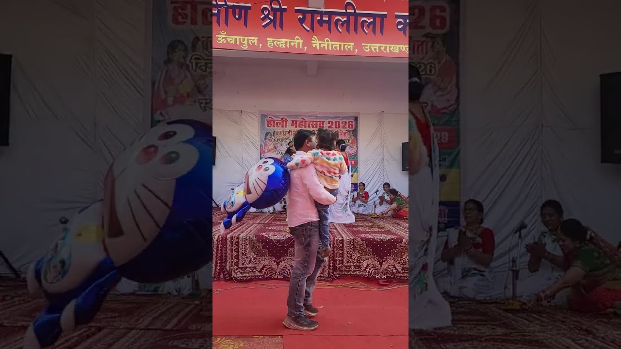 हमारी..