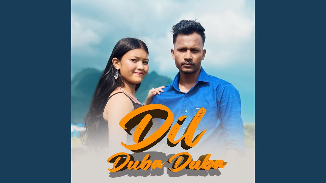 Dil Duba Duba Duba