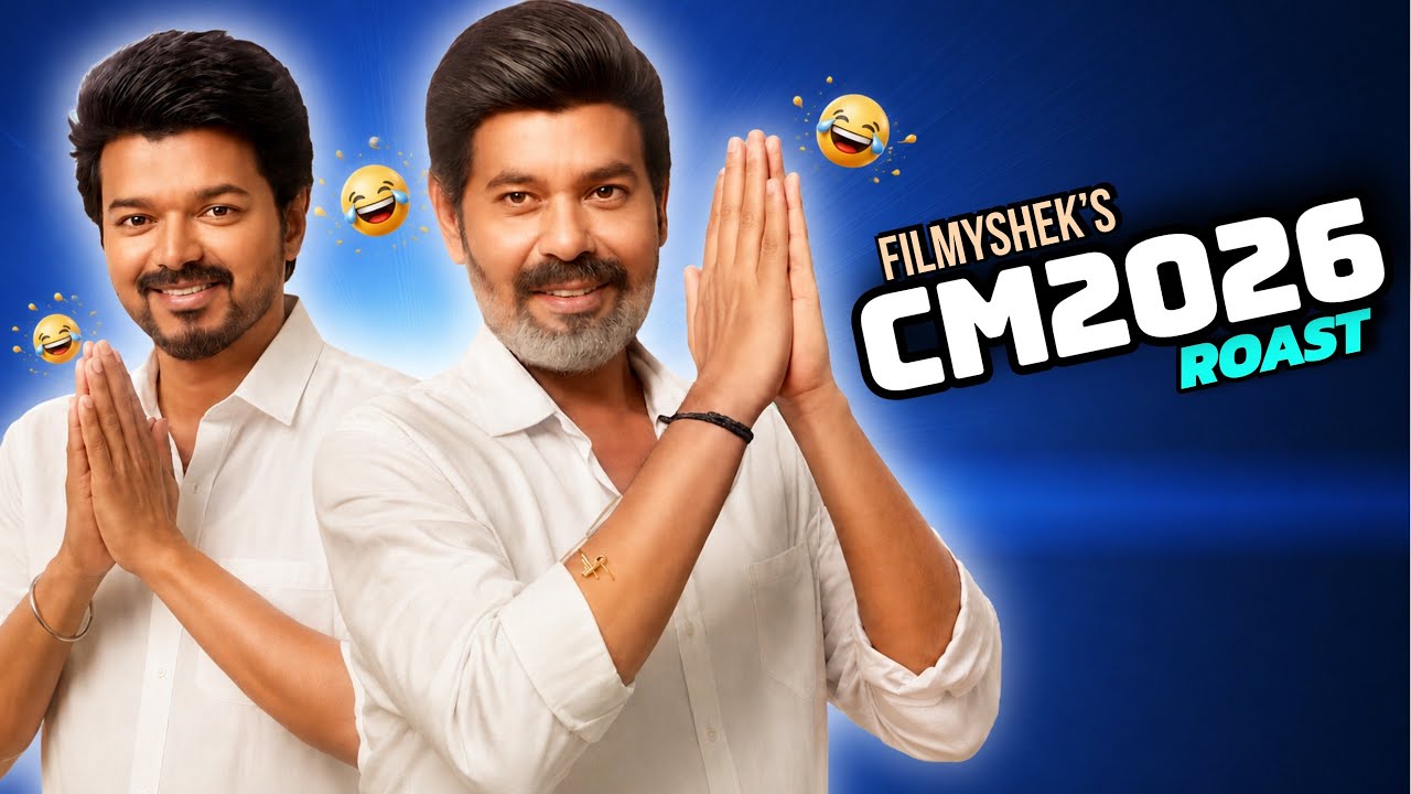 CM 2026 Thalapathy spoof movie | EP147 | filmyshek roast