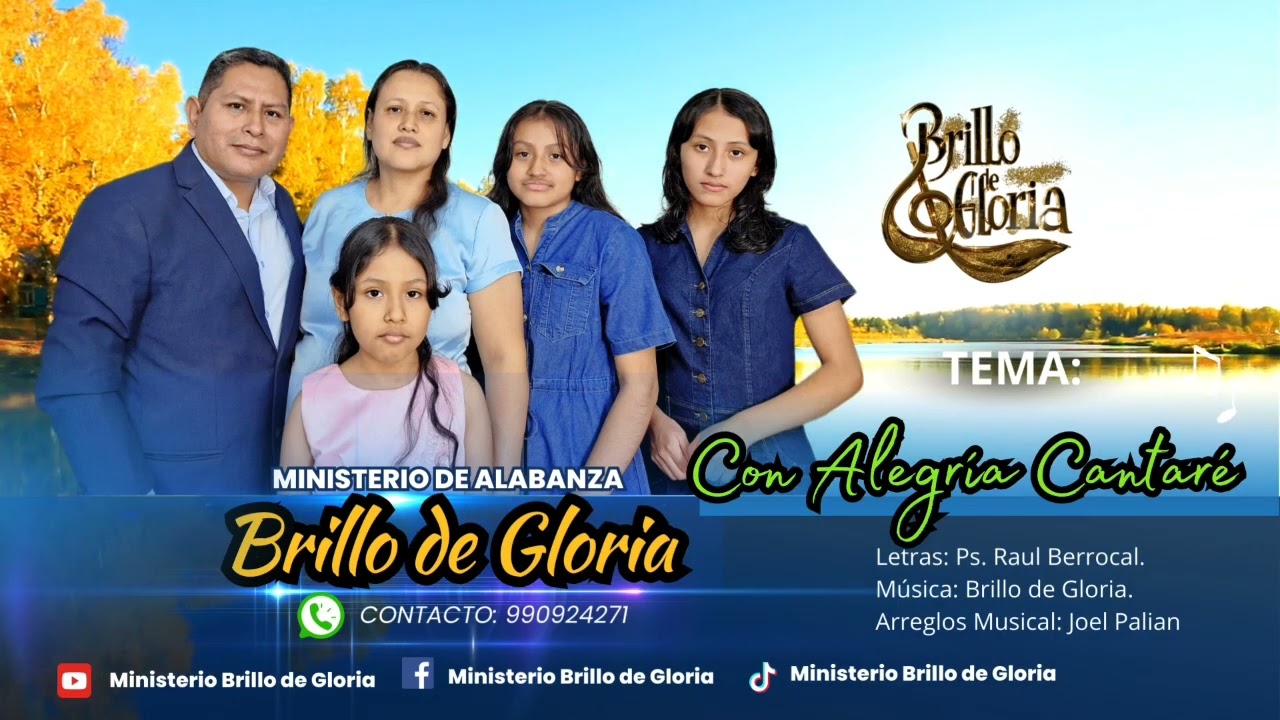 Con Alegría Cantaré | Ministerio Brillo de Gloria