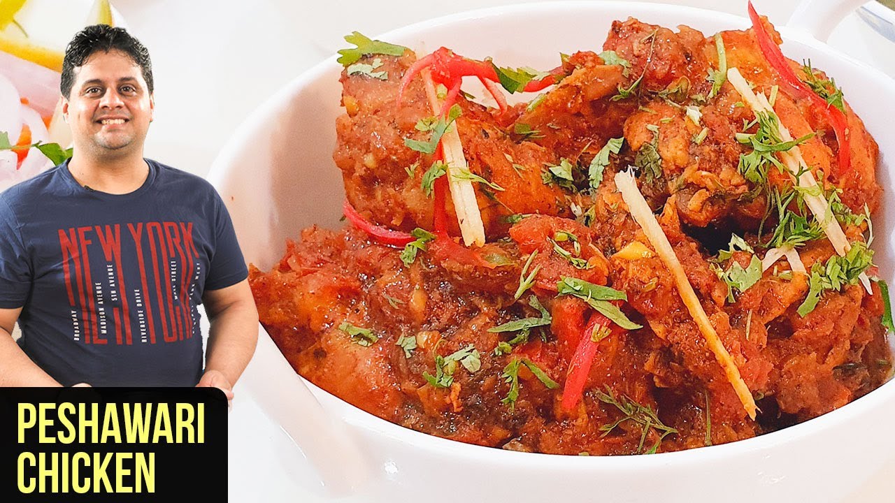 Peshawari Chicken | How To Make Peshwari Chicken | Peshawari Chicken Recipe by Prateek