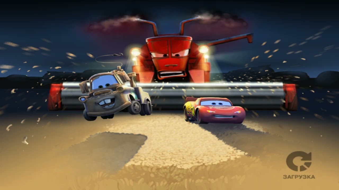Cars Тачки Первая Игра