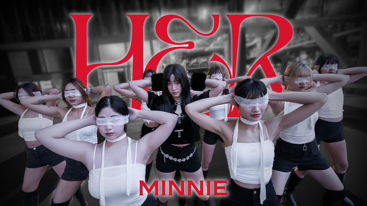 【KPOP IN PUBLIC ｜ONE TAKE】민니(MINNIE)-’HER‘ DANCE COVER from Taiwan