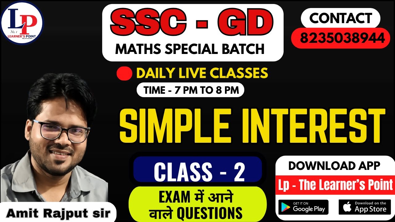 SIMPLE INTEREST - 2 | SSC GD Maths  | Percentage SSC GD | Maths By Amit Rajput Sir
