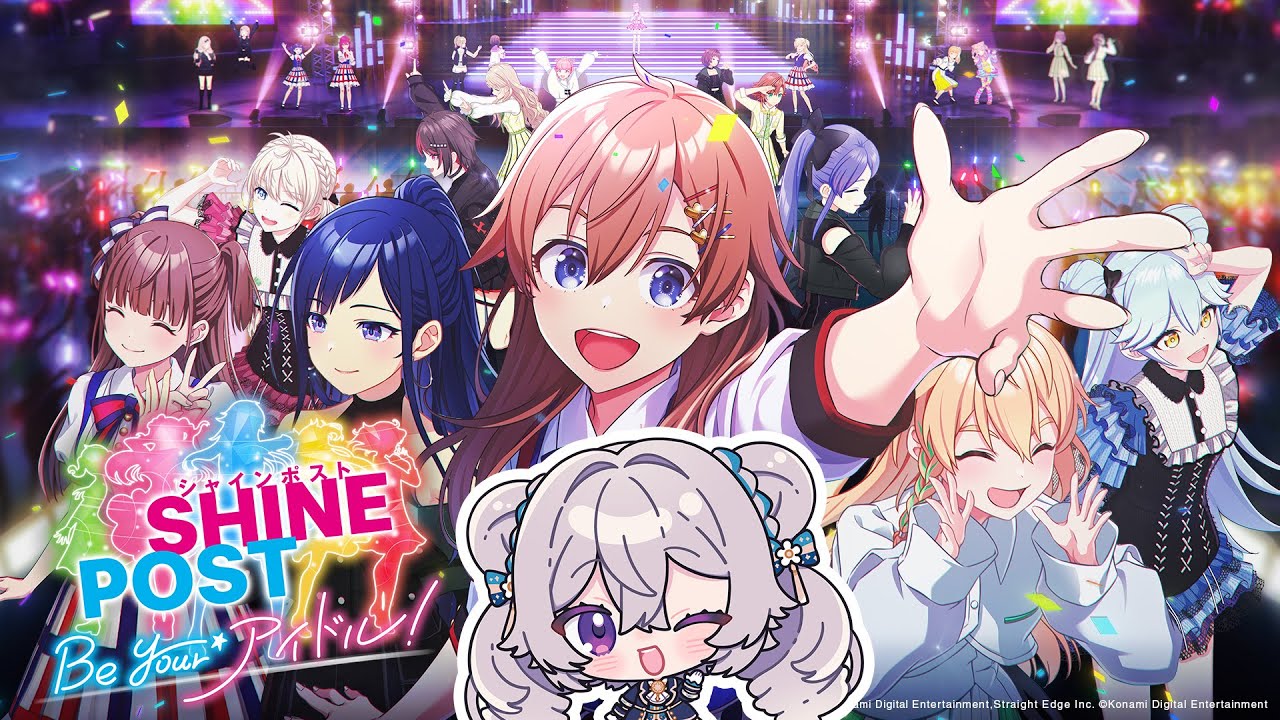 【シャインポスト】シャインポストでアイドルプロデュースを学ぶ📚【FlareRune】
