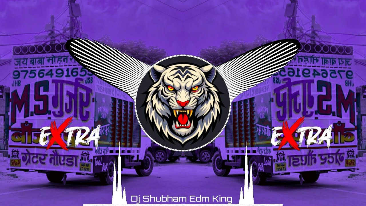 Suit Tera Patla Dikhe Badan Dj Remix 🔥 | Edm Dj Song | Hard Bass Vibration Mix | Dj Shubham Edm King