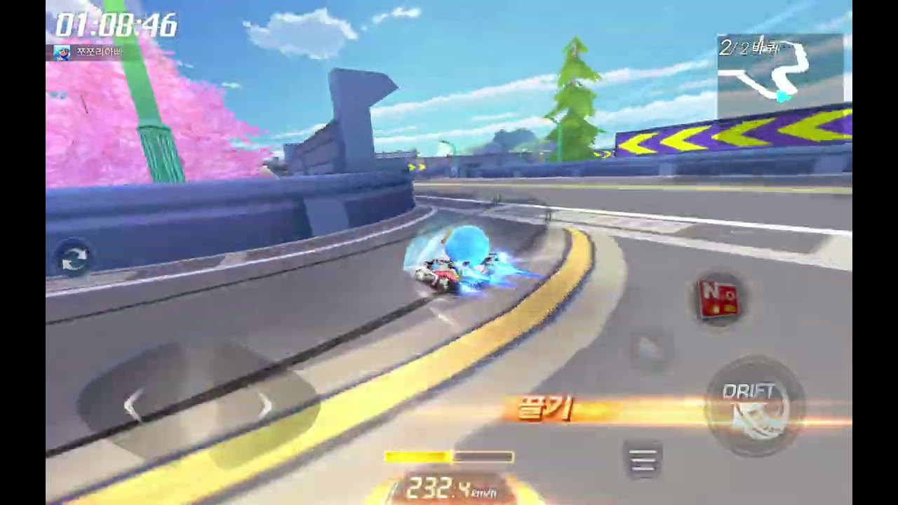 무과금 계정으로 병마용