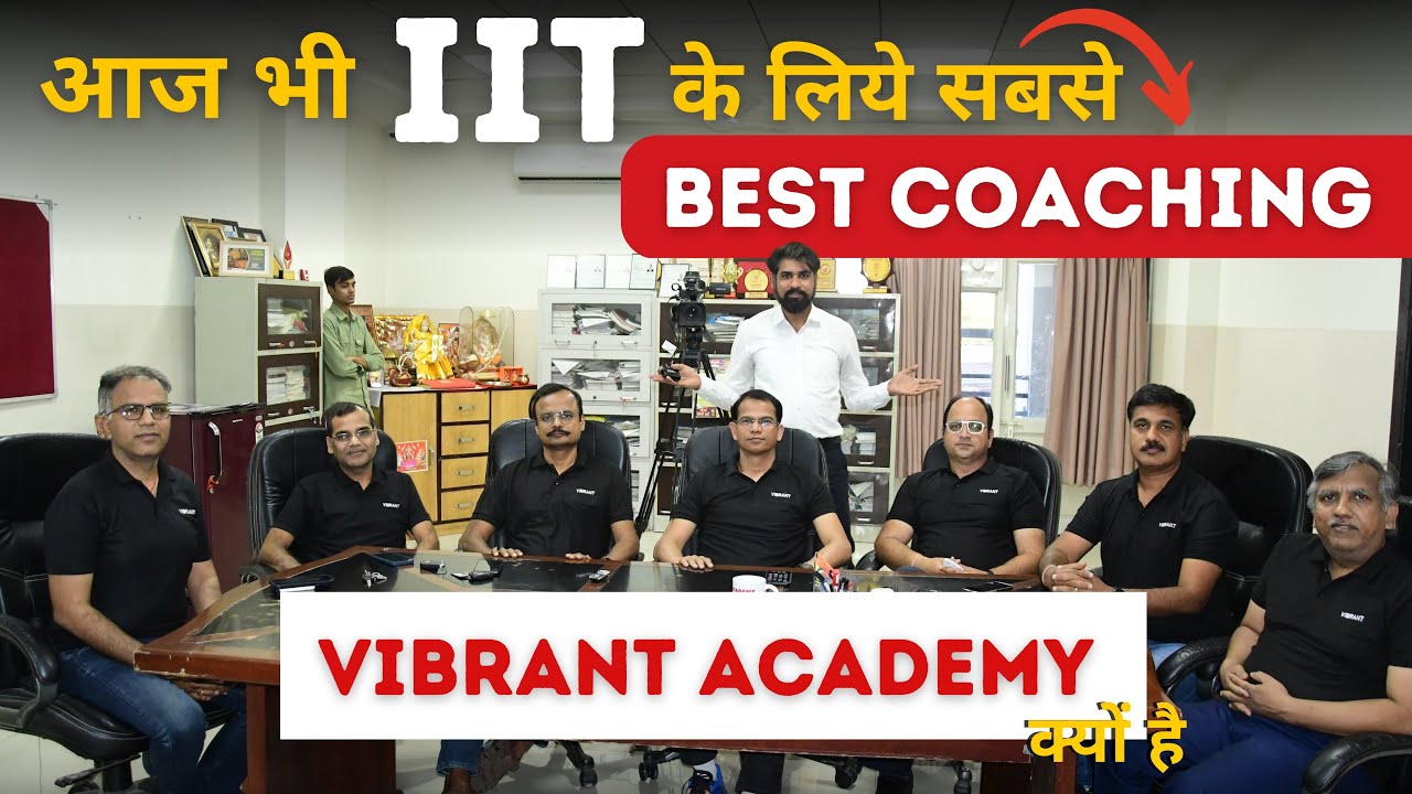 IIT ki Best Coaching Vibrant Academy || Directors 7 Ek sath hai || Revolution || #kotakibaat