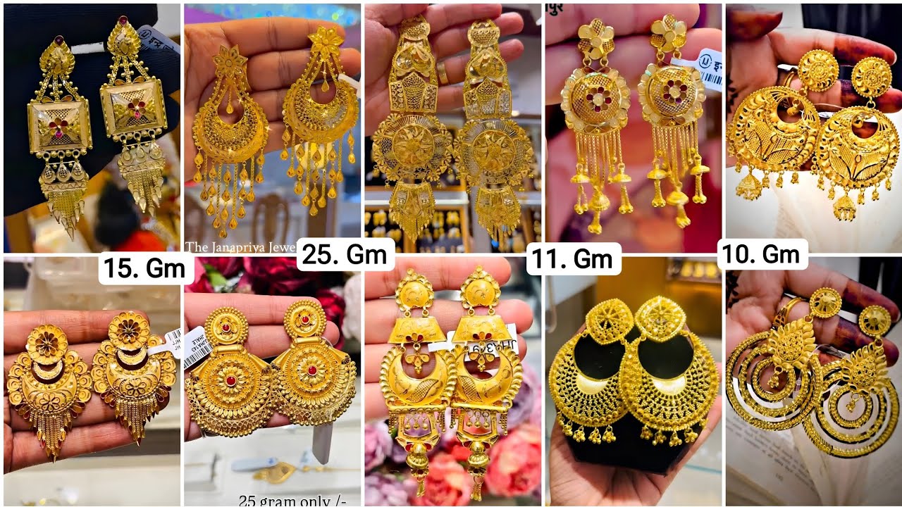 Gold Earrings Designs New Model #2025| Gold Earrings/Design |Latest Gold Earrings #earrings#gold #99