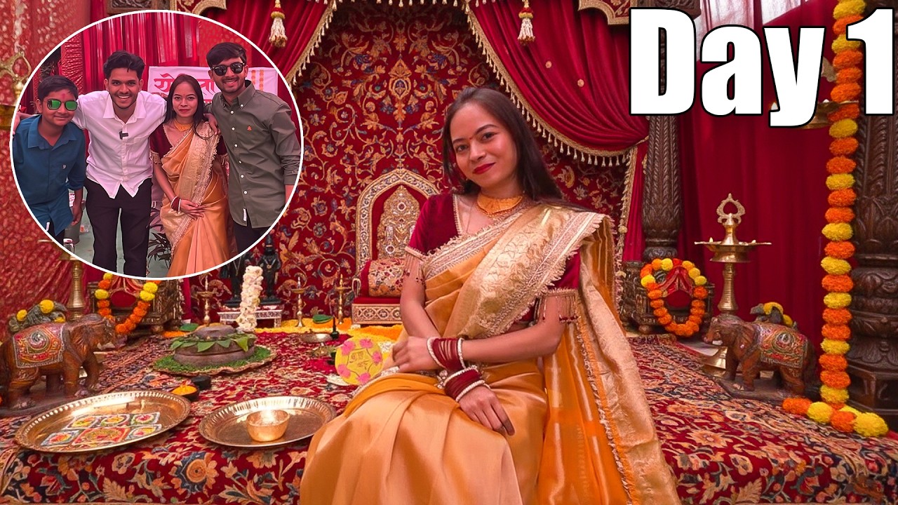 Shaadi Wala Ghar ❤️ | Meri Cousin Ki Shaadi