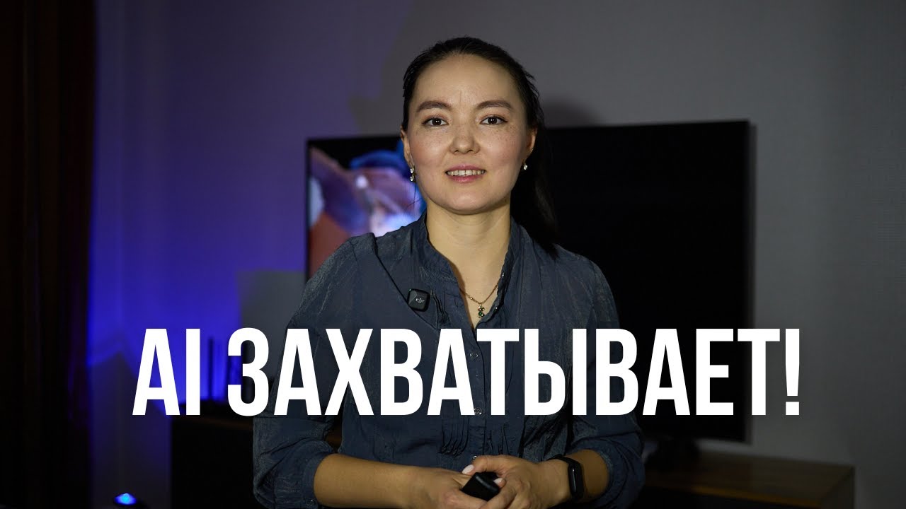 3 профессии, которые исчезают из-за ИИ (и чем их заменить)