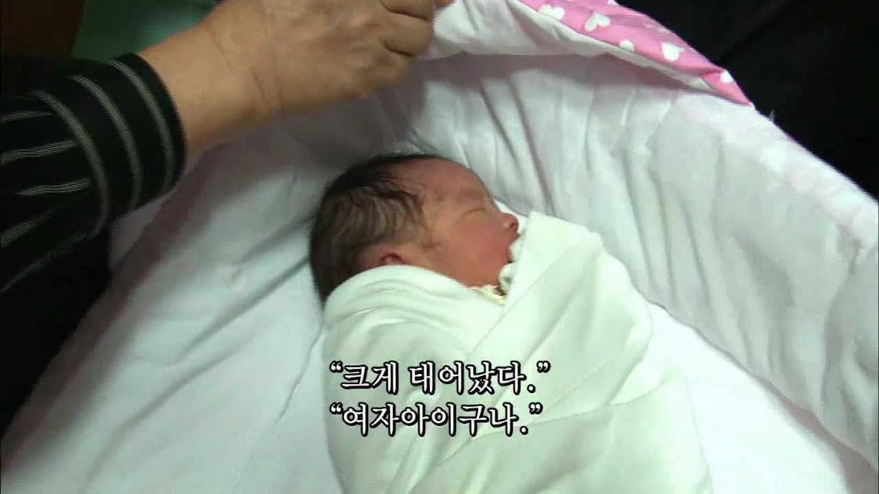 베이비박스로 들어온 아기들 _KBS인간극장. 별에서 온 아이들 (주사랑공동체)