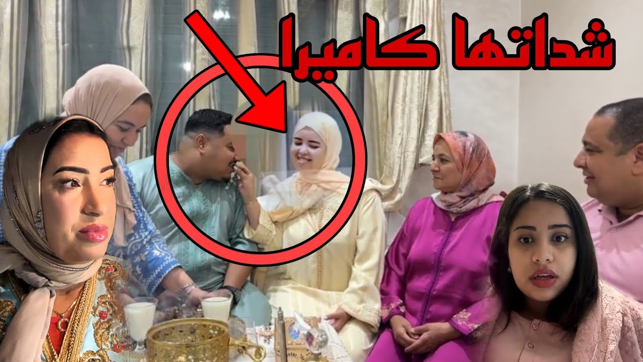 سعاد بنتي يسرى ستيل تزوجات ولعروسة شداتها كاميرا صوت وصورة 😱
