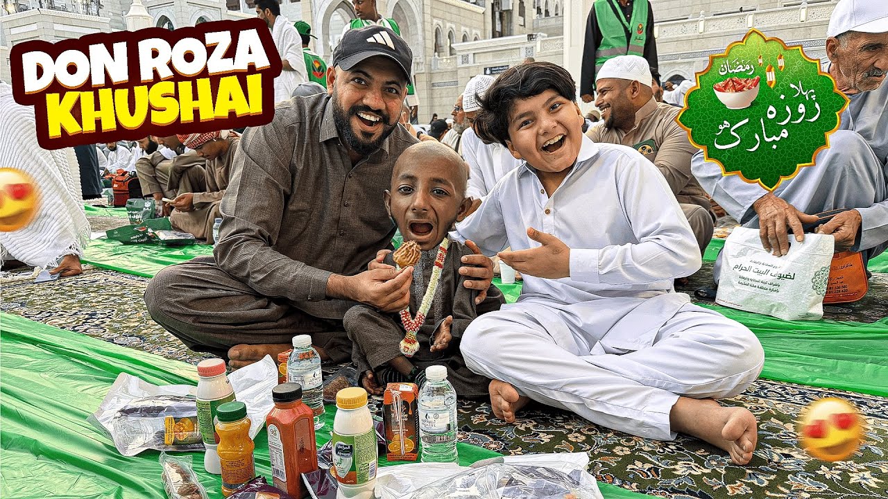 DON KI ROZA KUSHAI KRWA DI HARRAM ME 😱 || DON FIRST ROZA 😱 || 
