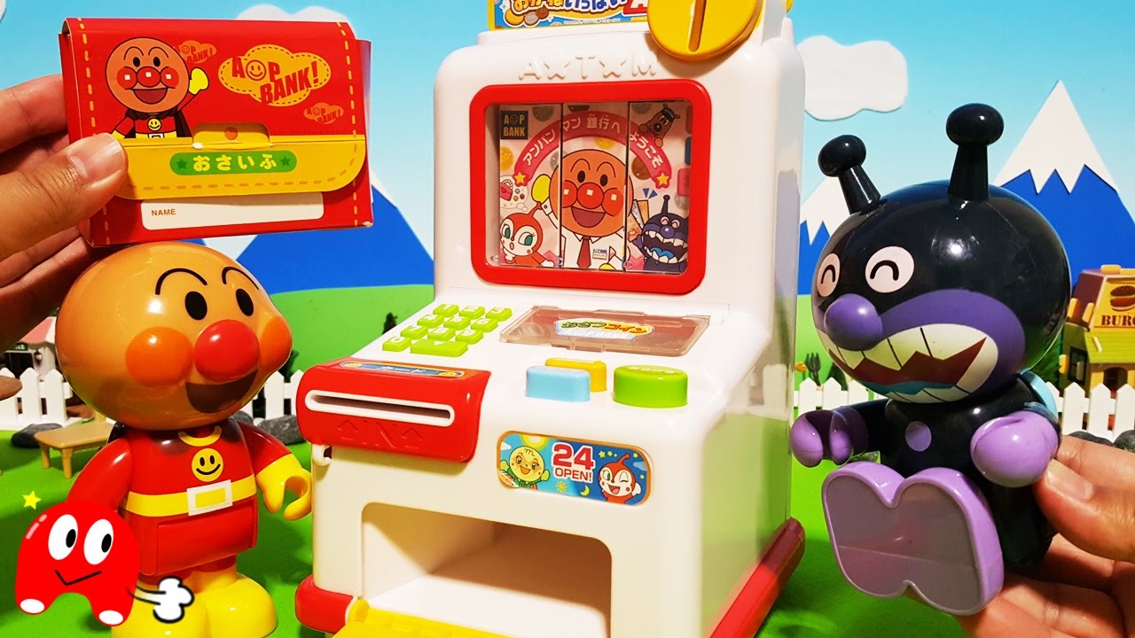 Анпанман банк, много банкоматов WOG человек! Аниме и игрушки игрушки детей