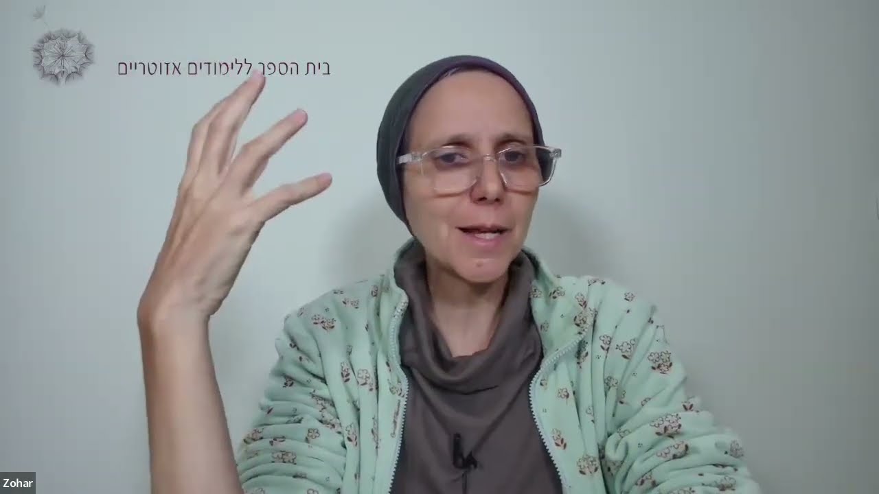 טוב - רע ורוע