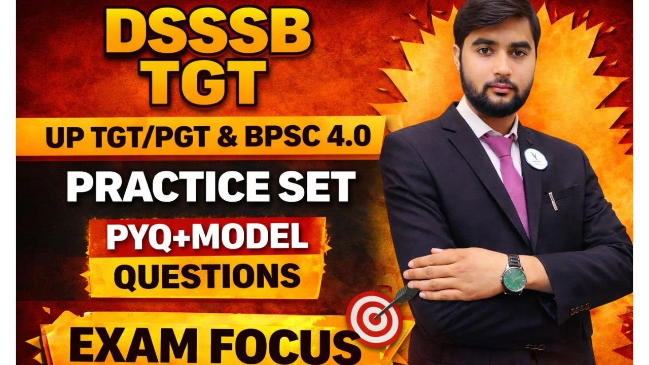 GIC LECTURER 2025 || DSSSB TGT  | BPSC 4.0 || Super 30 Part - 138 | ALL STATES TGT  PGT BY Manav Sir