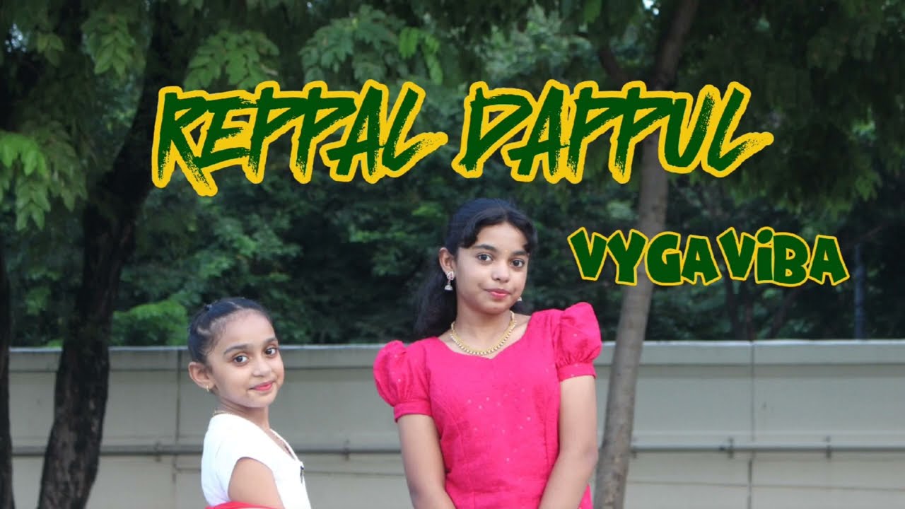 Reppal Dappul రెప్పల్ డప్పుల|Vyga & Viba