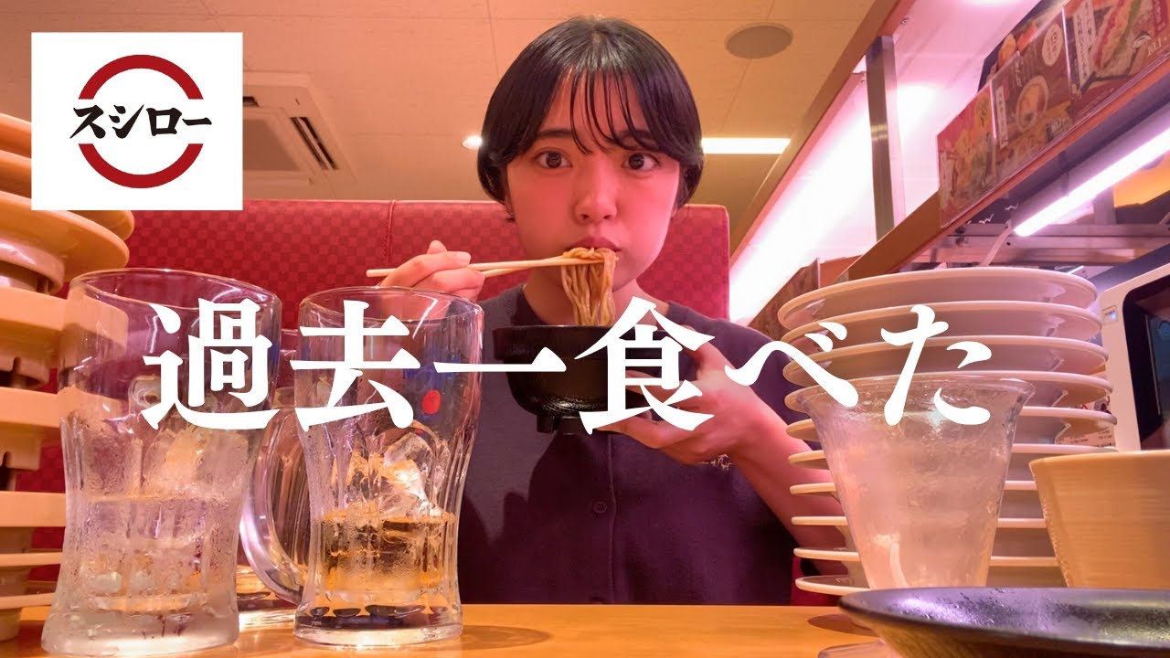 【緊急招集】スシロー秋の期間限定商品が激アツすぎた件
