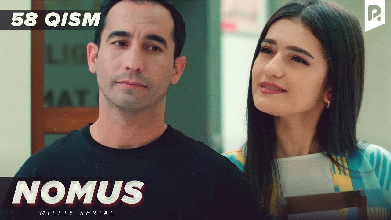 Nomus 58-qism (milliy serial) | Номус 58-кисм (миллий сериал)