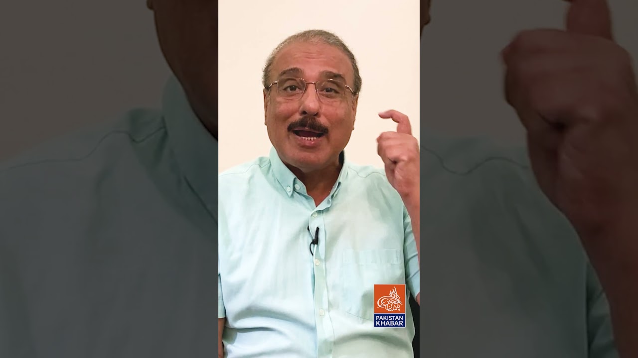 Shutter Down Strike Against Electricity Bills I Analysis Farrukh Sohail Goindi | Pakistan Khabar TV