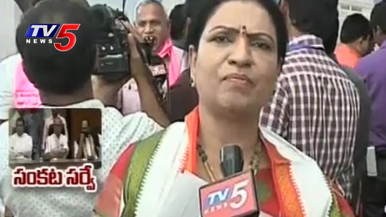 T-Congress Leaders Slams TRS Party Survey as a 