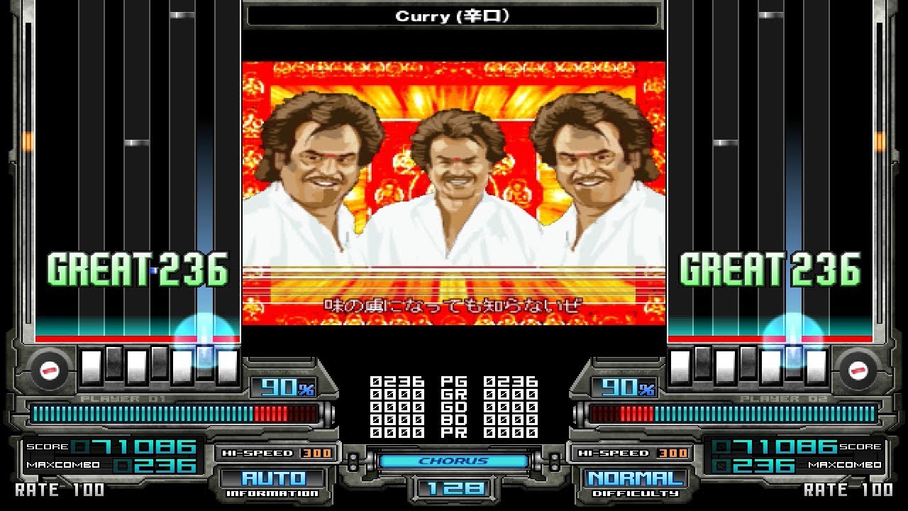 [BMS] Curry / India Action Team