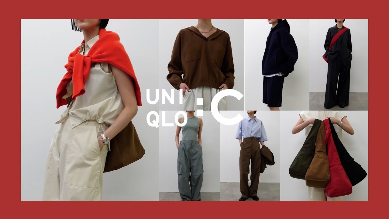 【UNIQLO:C】明日販売開始！25SS新コレクション着用紹介 #ユニクロ