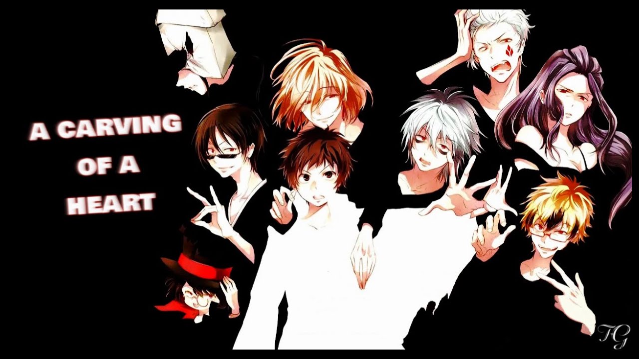 servamp | [a carving of a heart]