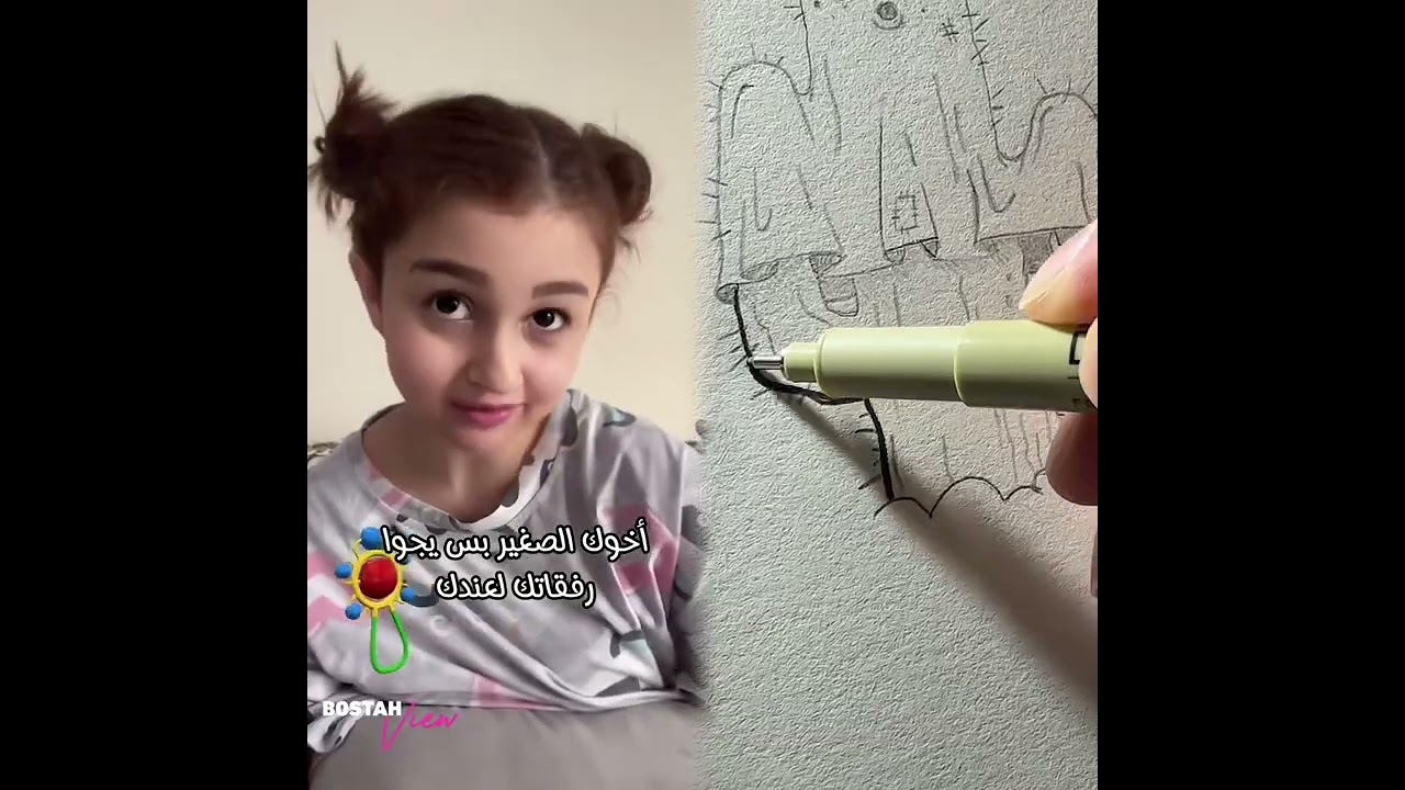 #الطفل الاعمى المعجزه #محضوره_من_الاكسبلور_والمشاهدات #علاوي_مارتن #اكسبلور 15_w