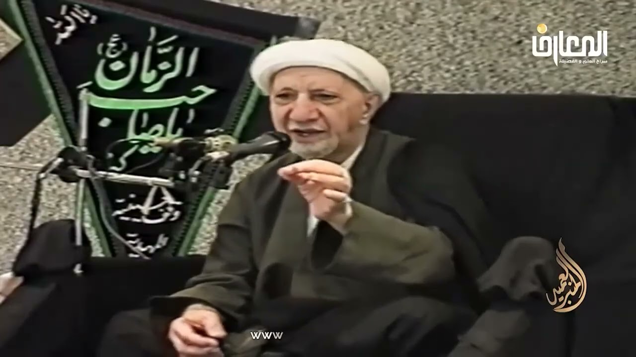 هلاك الأمم بسبب الغرور | محاضرة كاملة الشيخ احمد الوائلي