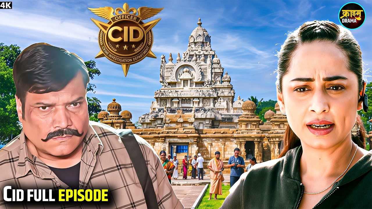 कैलाश नाथ मंदिर में छुपे कातिल को पकड़ने पहुँची CID Team पूर्वी और दया | Best Of CID Team | CID Alert