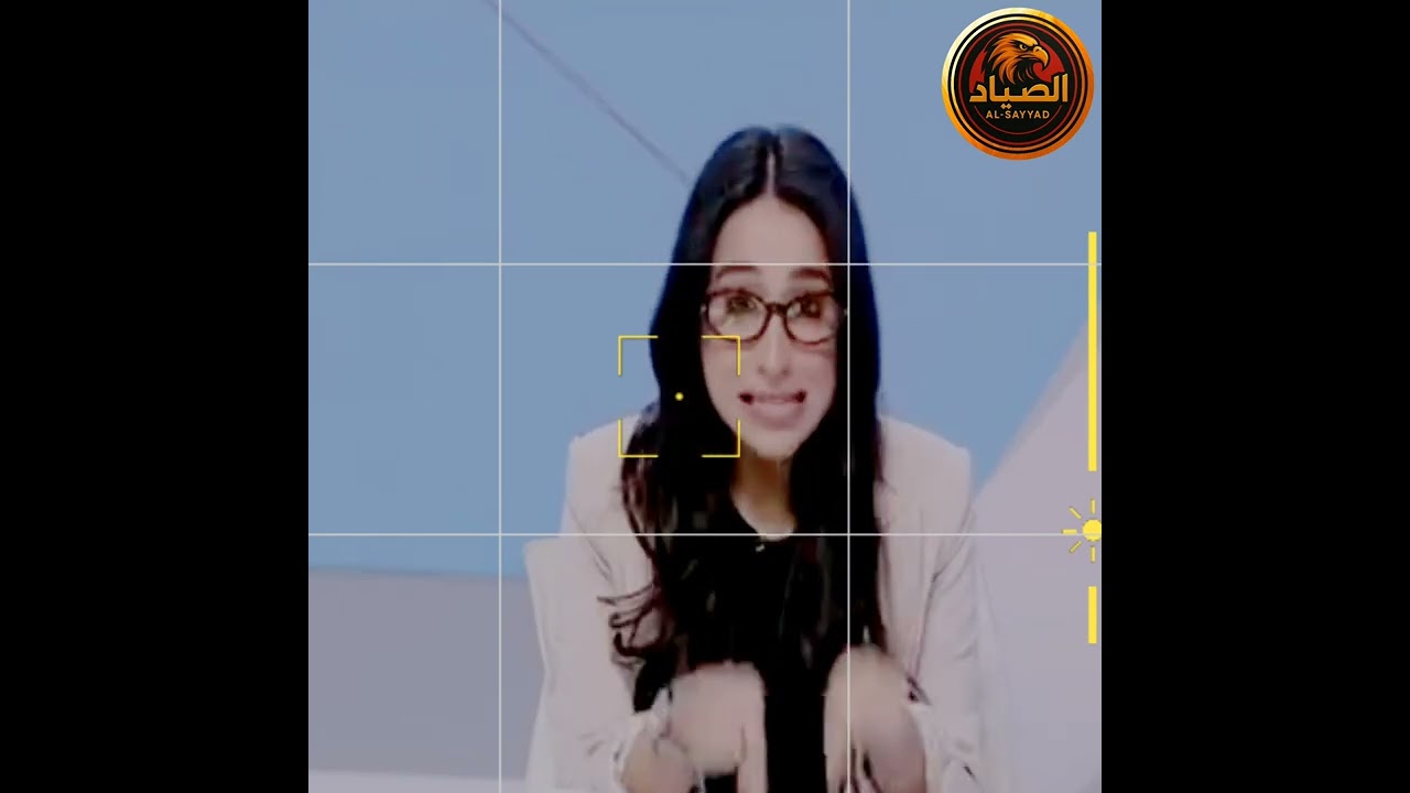 صياحك طرب يا رداحـــــــــ🔥ـــــــــه قناة الزمالك واء واء واء 😂🏹🔥🔥#الصياد 