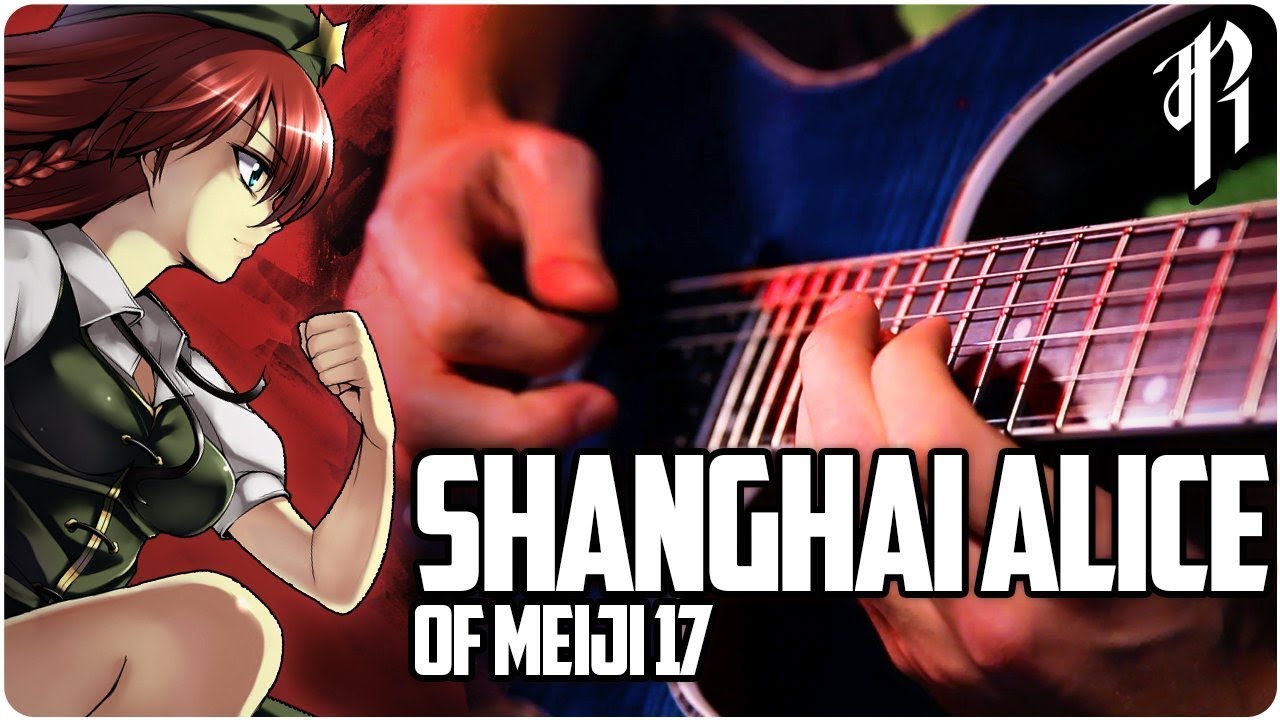 TOUHOU - Shanghai Alice of Meiji 17 || METAL COVER by RichaadEB