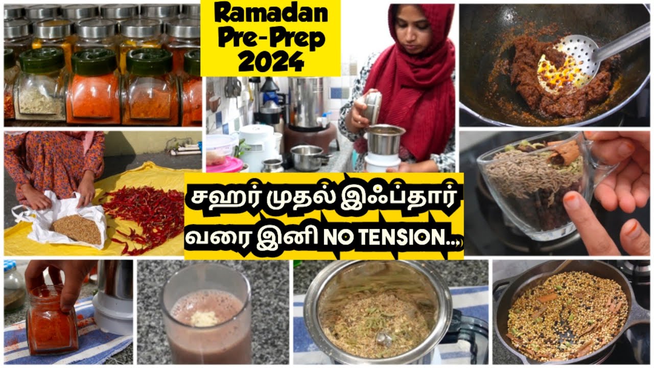 How to make a Stress-free Work During Ramadan|Ramadan Pre-Preparation 2024|#ramadan2024 #vlog #tamil