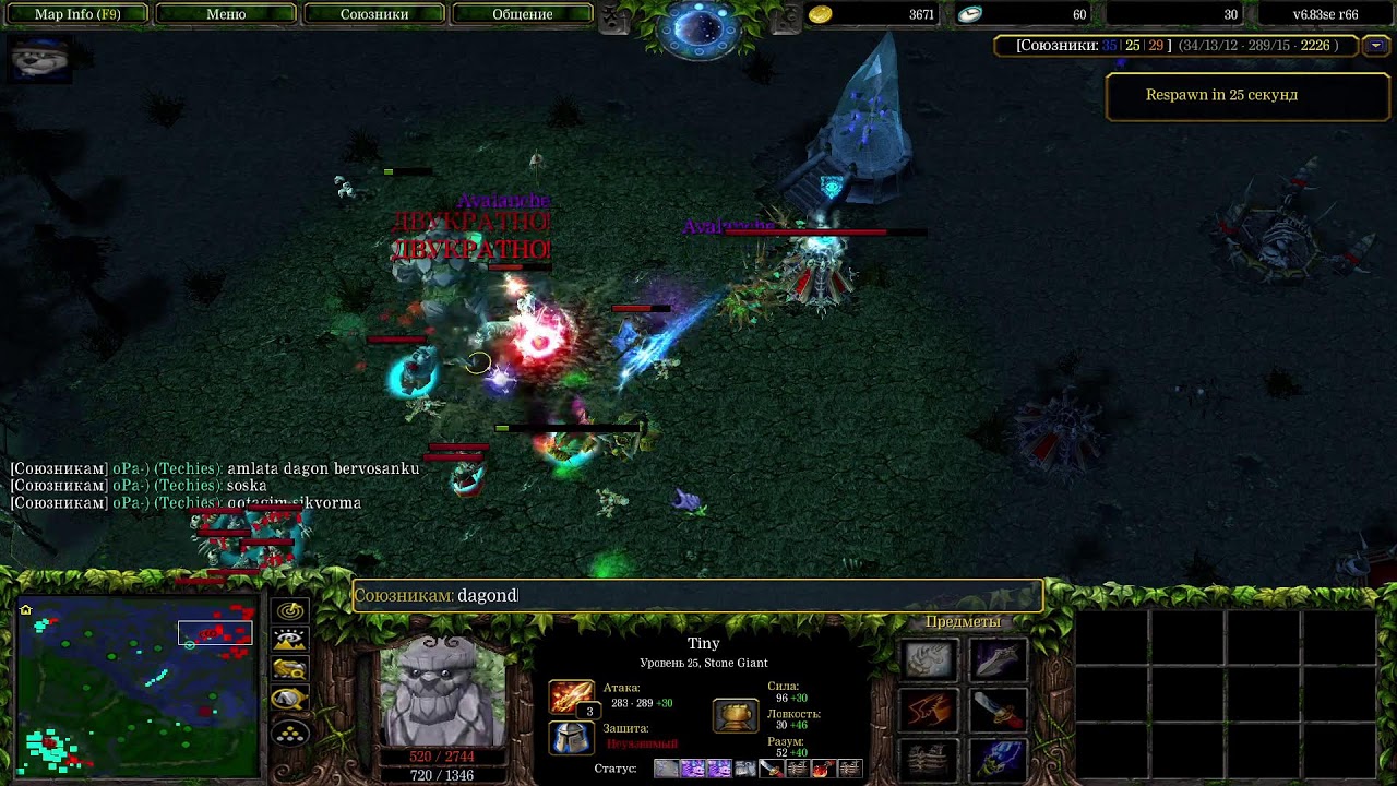 STREAM BY JAMIK 63 SEASON